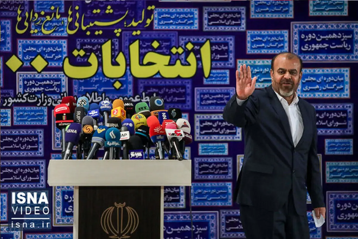 انصراف رستم قاسمی از داوطلبی ریاست جمهوری