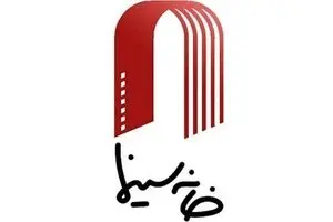 پرونده بازداشت بازیگران پیچیده تر شد | خبر رسمی از بازداشت و آزادی بازیگران