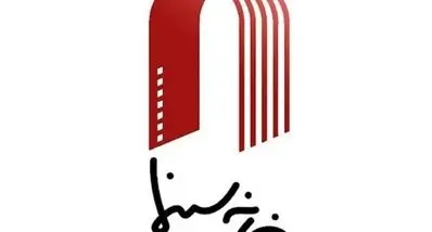 پرونده بازداشت بازیگران پیچیده تر شد | خبر رسمی از بازداشت و آزادی بازیگران