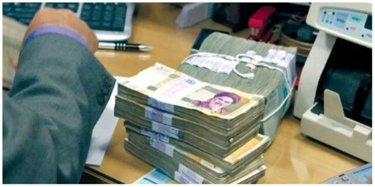 وام فوری ۲۰ میلیون تومانی بانک ملی برای یارانه بگیران 9 دهک | وام فوری یک ساعته بانک ملی