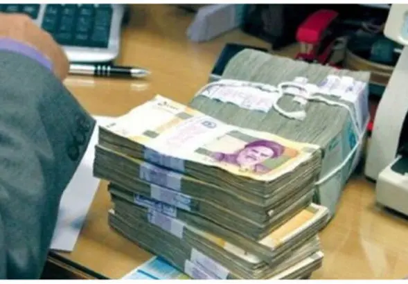 وام فوری ۲۰ میلیون تومانی بانک ملی برای یارانه بگیران 9 دهک | وام فوری  یکساعته بانک ملی