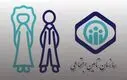 شگفتانه هدیه ازدواج تامین اجتماعی ۱۴۰۴ / نکات طلایی برای دریافت سریع!