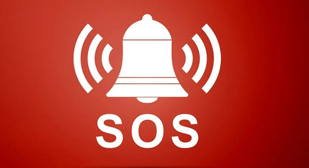 فوری؛ آژیر خطر در اهواز بصدا درآمد | اعلام وضعیت قرمز + جزئیات