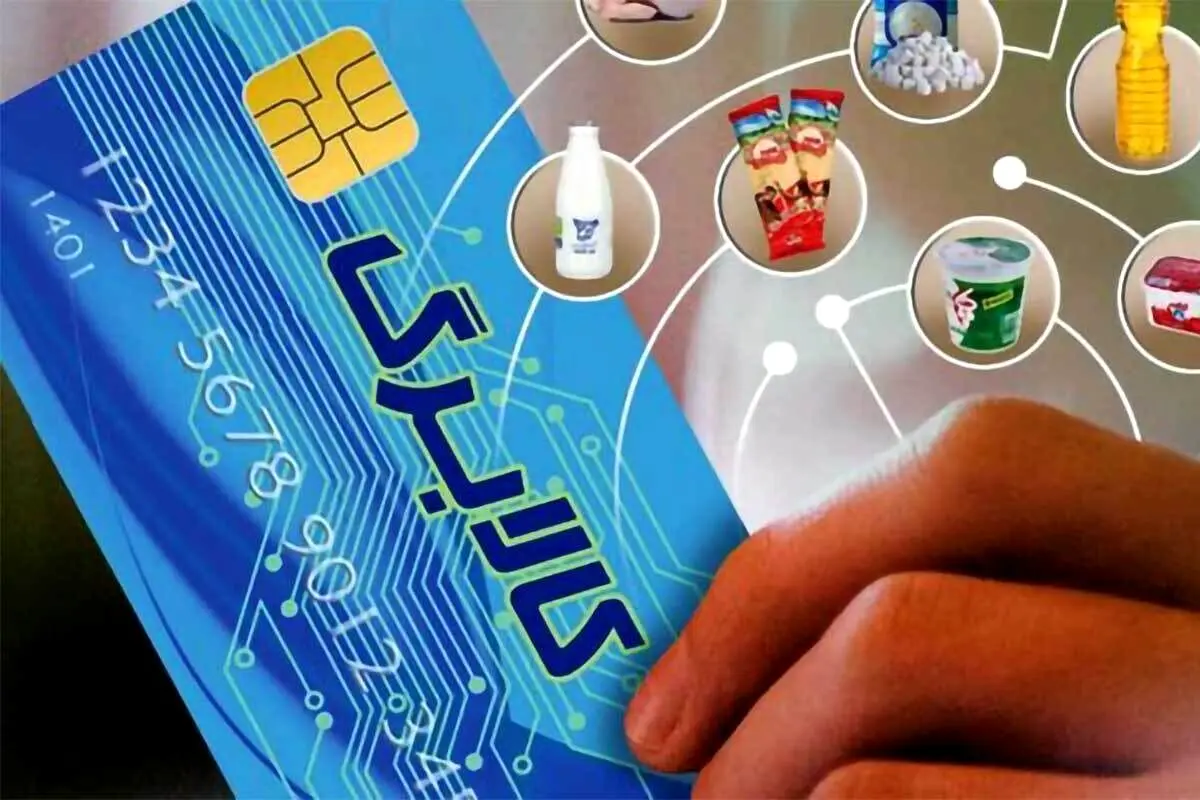 چطوری کالا برگ بگیریم؟