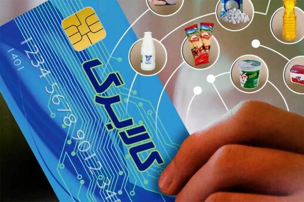 چطوری کالا برگ بگیریم؟