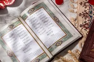 فال حافظ امروز سهشنبه ۲۵ شهریور ۱۴۰۴ | دوش وقت سحر از غصه نجاتم دادند !