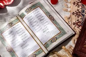 فال حافظ امروز سه‌شنبه ۲۵ شهریور ۱۴۰۴ | دوش وقت سحر از غصه نجاتم دادند !