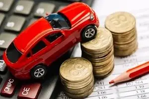 وام خریدخودرو فرهنگیان با شرایط باورنکردنی | ثبت‌نام وام ۳۰۰ میلیونی با شرایط آسان