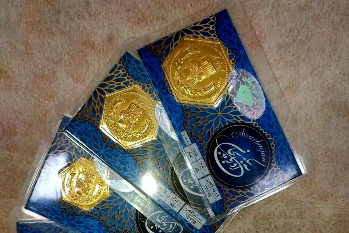 قیمت سکه پارسیان امروز ۱۹ بهمن ۱۴۰۴ 