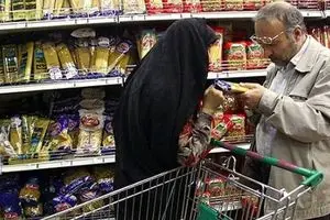 افزایش یارانه نقدی بر اساس قیمت روز دلار | خبر خوش برای همه کالابرگ بگیران