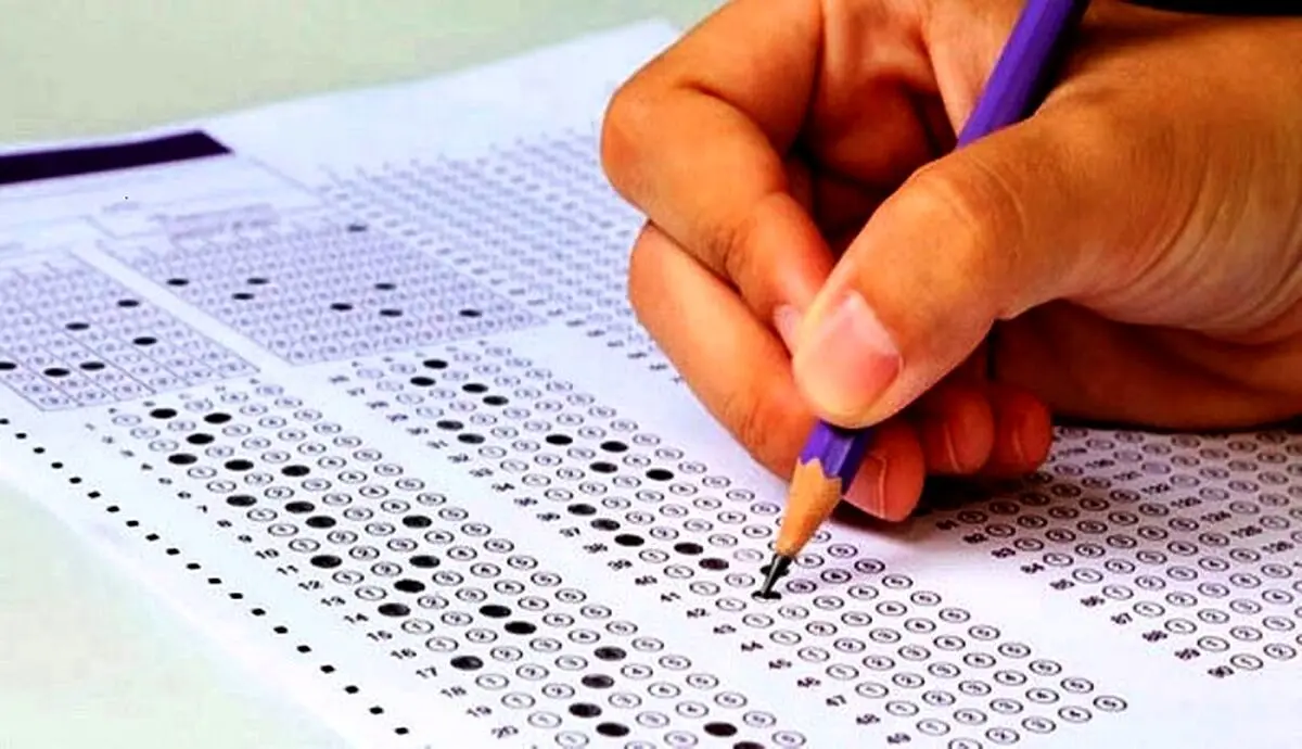 مهلت ثبت نام آزمون دکتری تمدید شد