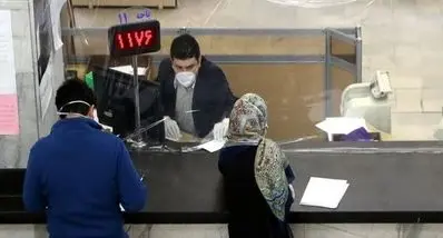 وام برای بانوان با اقساط ماهانه ۴۳۰ هزار تومان | وام ۱۰ تا ۱۰۰ میلیونی بدون ضامن