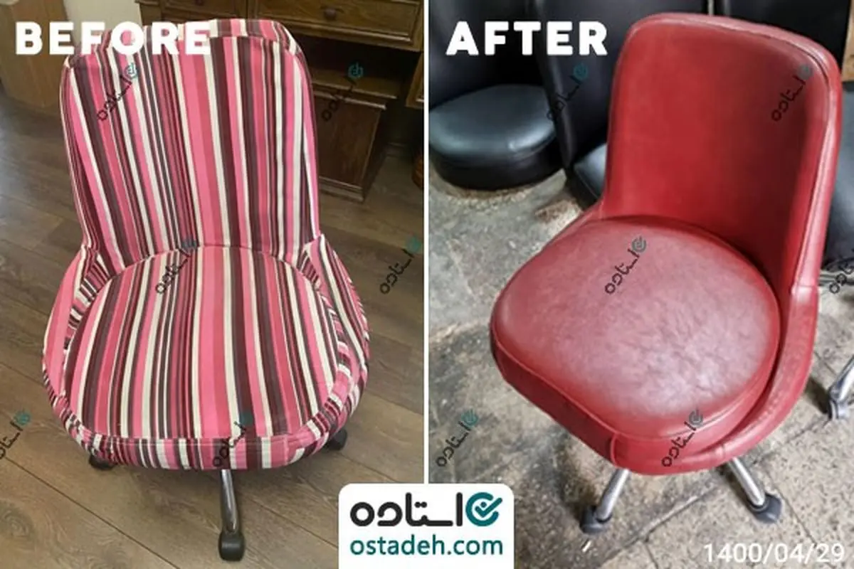 آیا تعمیر مبل و صندلی به صرفه است؟