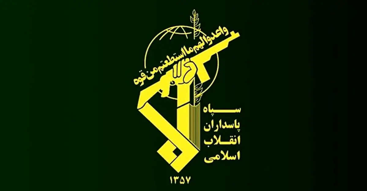 اولین واکنش سپاه به انفجار موشک در کرج | جزئیات باورنکردنی