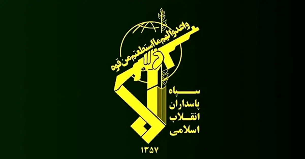 اولین واکنش سپاه به انفجار موشک در کرج | جزئیات باورنکردنی