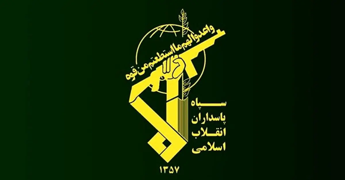 اولین واکنش سپاه به انفجار موشک در کرج | جزئیات باورنکردنی