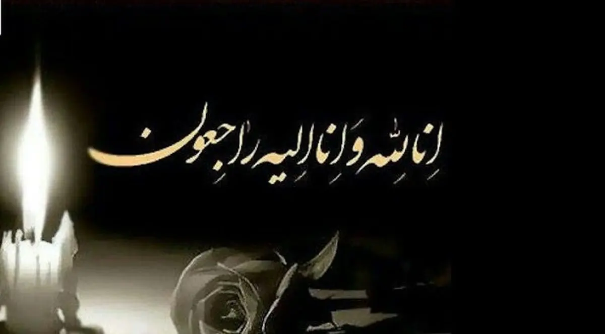 خبر فوری/ بازیگر فیلم معروف قیصر درگذشت + عکس