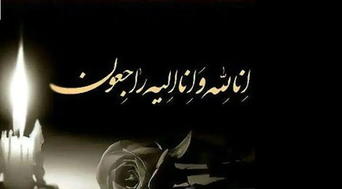 خبر فوری/ بازیگر فیلم معروف قیصر درگذشت + عکس