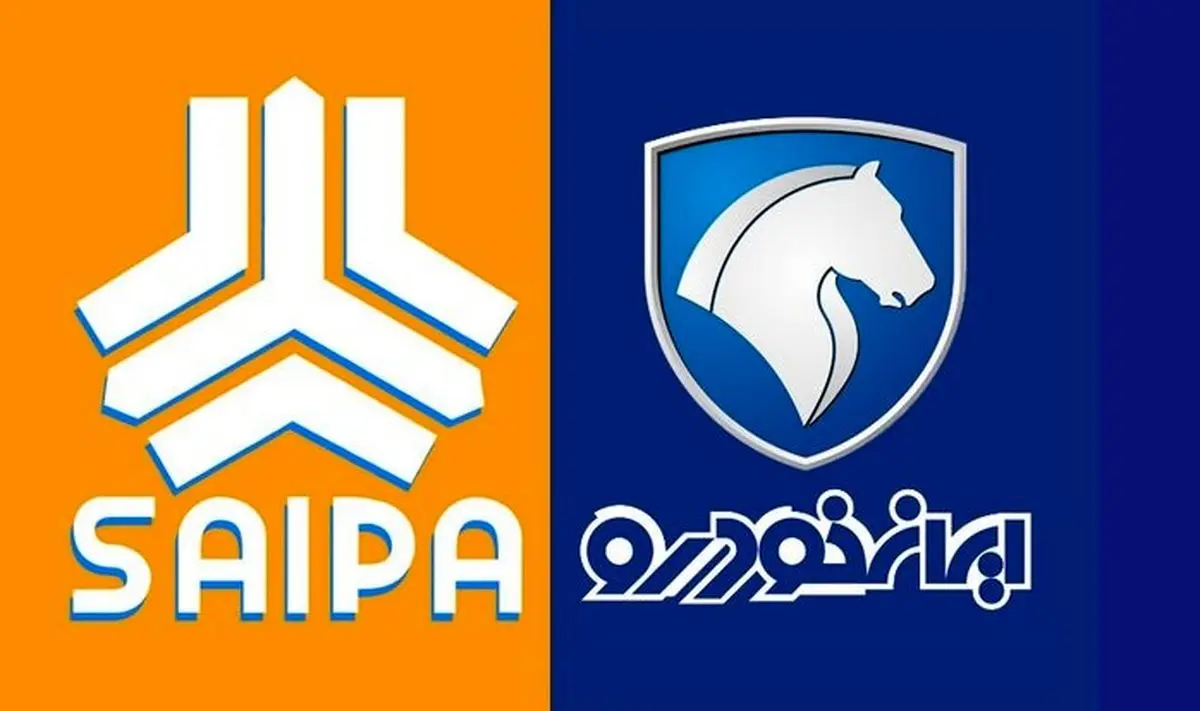 سورپرایز شگفت انگیز ایران خودرو و سایپا؛ امروز | شنبه روزی خاص برای خریداران خودرو