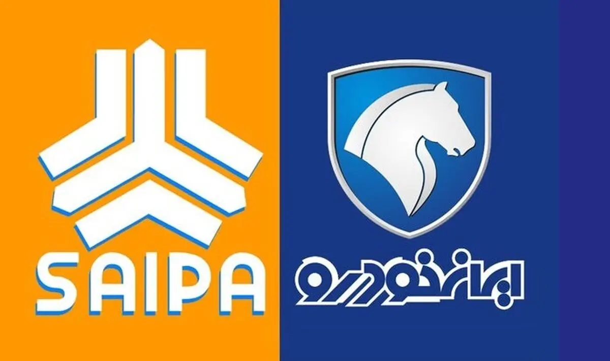 سورپرایز شگفت انگیز ایران خودرو و سایپا؛ امروز | شنبه روزی خاص برای خریداران خودرو
