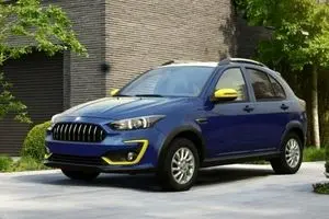 فروش فوری یلدانه سایپا آغاز شد | ثبت نام اطلس S با ظرفیت محدود