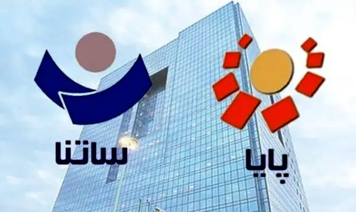 سقف انتقال وجه لحظه‌ای ۱۰۰ میلیون شد