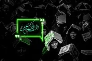 اعمال مشترک شب‌های قدر | در شب قدر از خدا چه بخواهیم؟