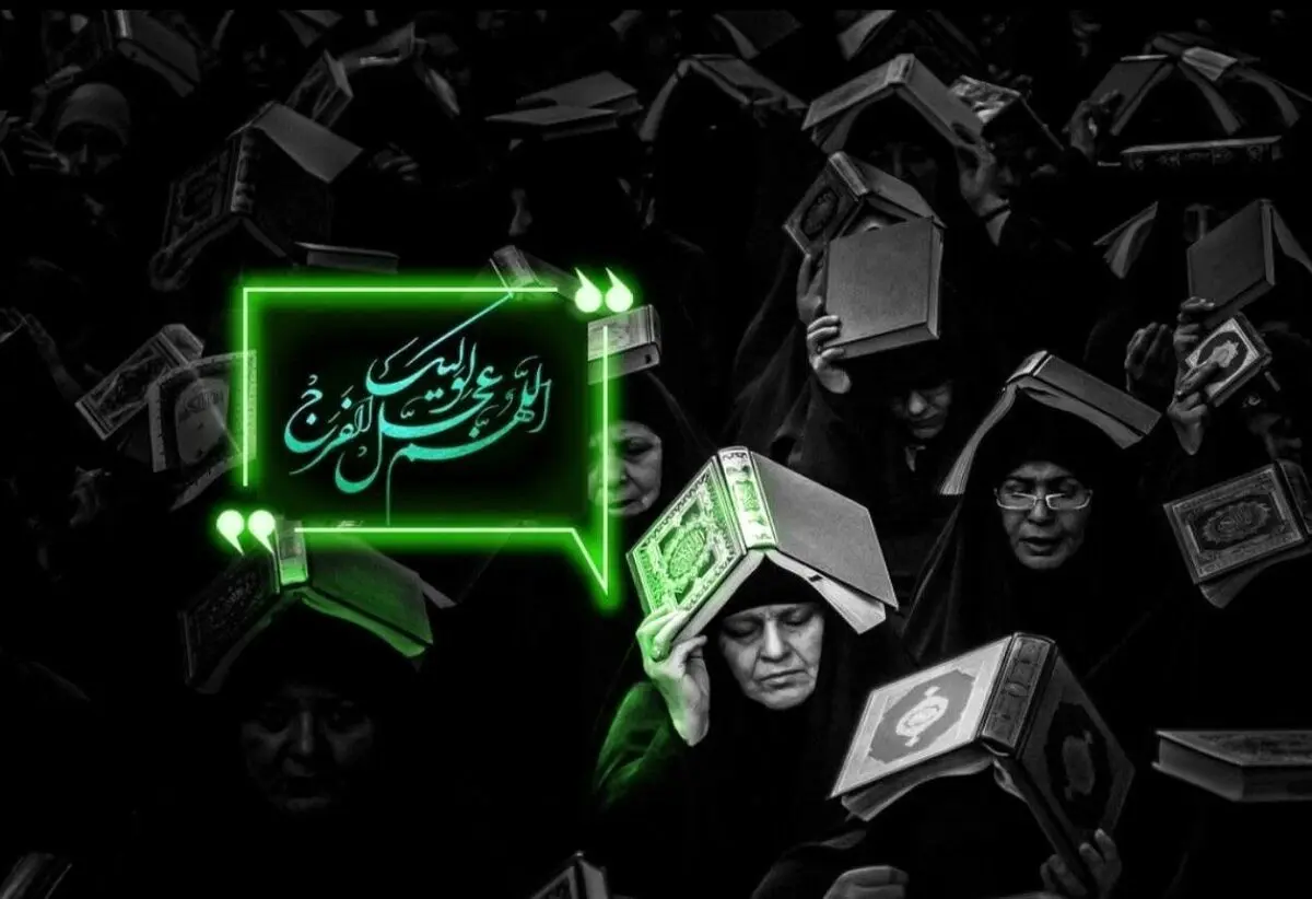 اعمال مشترک شب‌های قدر | در شب قدر از خدا چه بخواهیم؟