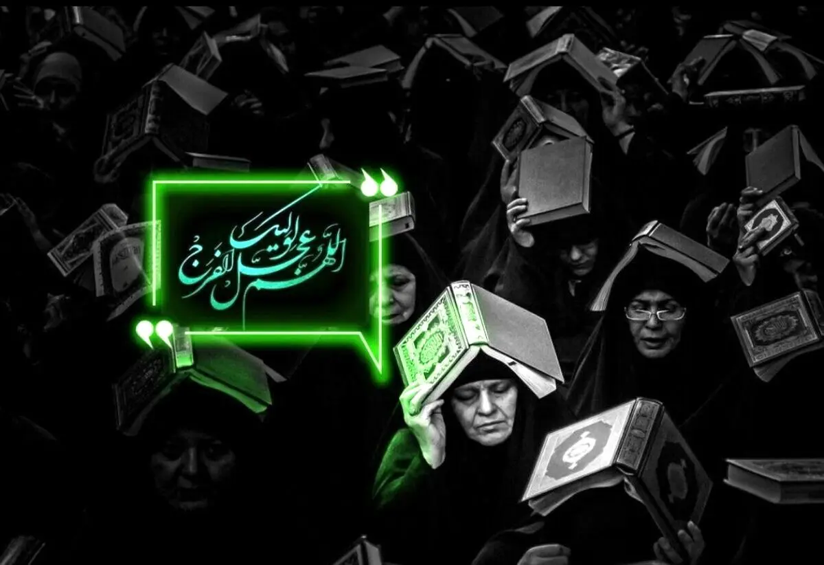 اعمال مشترک شب‌های قدر | در شب قدر از خدا چه بخواهیم؟