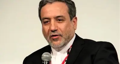 عکسی متفاوت از حضور همسر عراقچی در یک مراسم