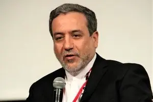 خبر بد در مورد مکانیسم ماشه