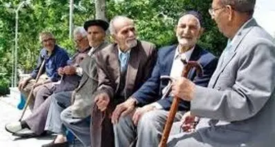 واریز 2/000/000 تومان کمک‌هزینه به حساب حقوق بازنشستگان | پرداخت ویژه تأمین اجتماعی به بازنشستکان دارای فرزند