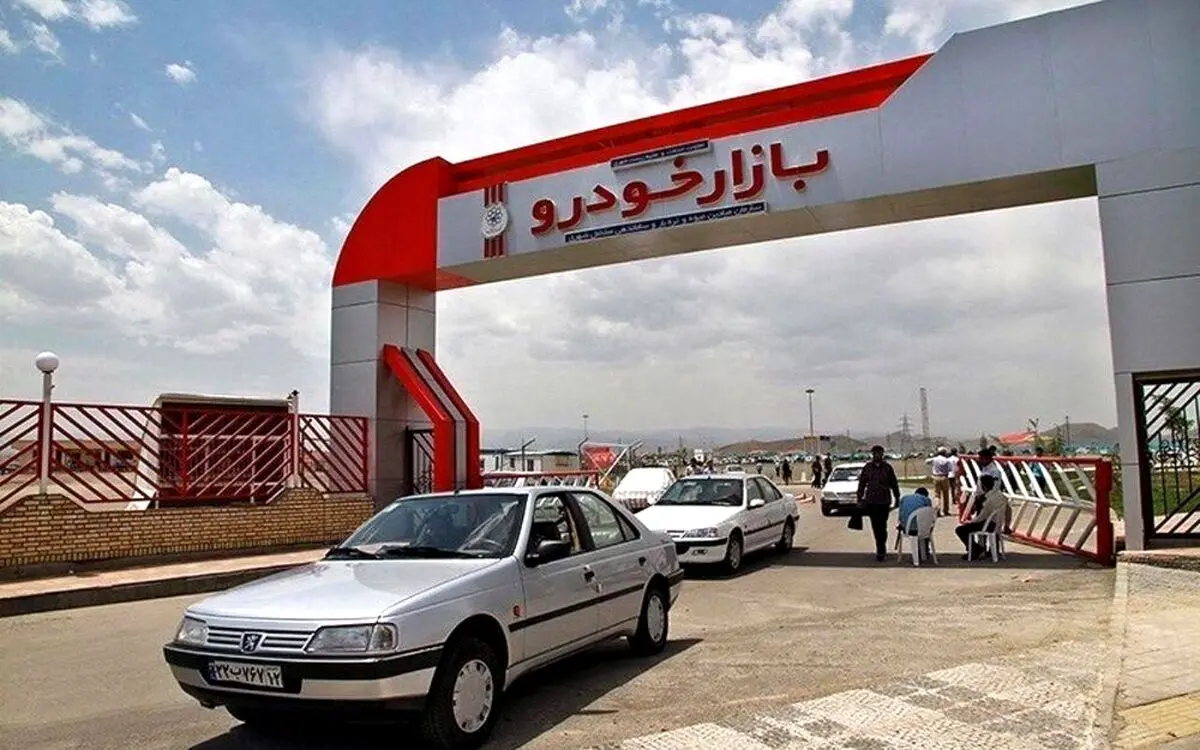 ضربه سنگین به بازار خودرو وارد شد/خودرو دوباره گران می ود؟