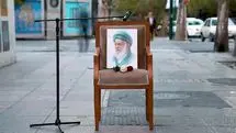 پیام رهبر شهید به مردم میدان