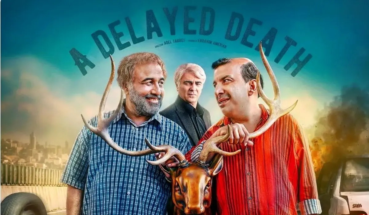 دانلود قسمت ۱۸ سریال اجل معلق | لحظات جذاب و صحنه‌های فراموش‌نشدنی