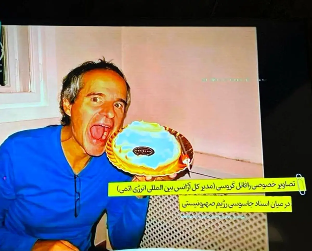 رازهای فاش‌شده رافائل گروسی | عکس‌های شخصی در اسناد جنجالی لو رفت!