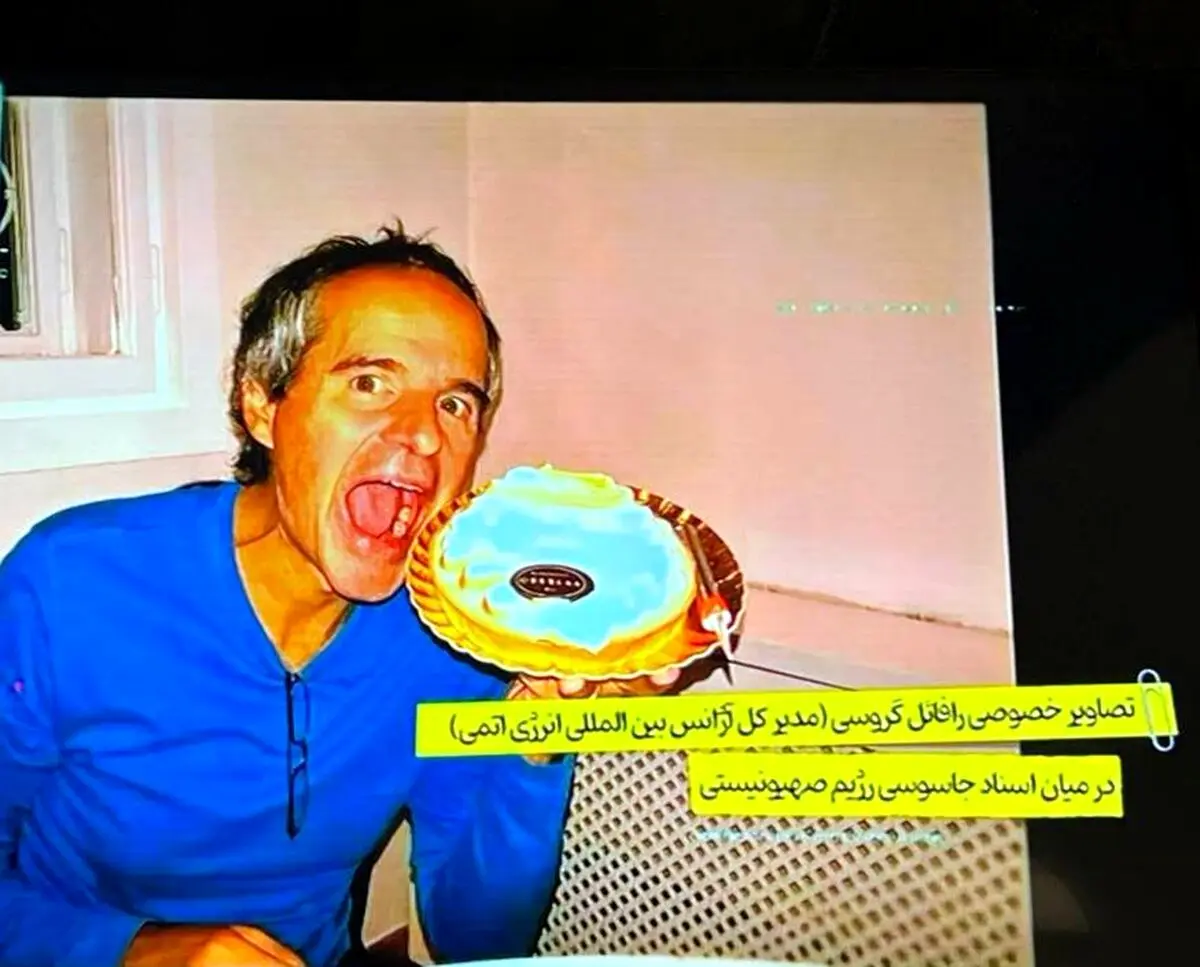 رازهای فاش‌شده رافائل گروسی | عکس‌های شخصی در اسناد جنجالی لو رفت!
