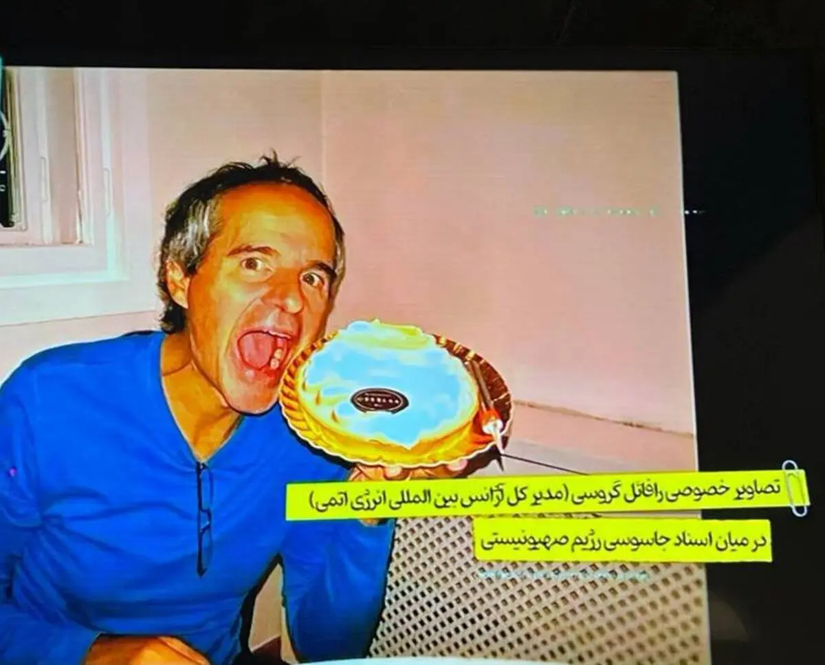 رازهای فاش‌شده رافائل گروسی | عکس‌های شخصی در اسناد جنجالی لو رفت!