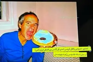 رازهای فاش‌شده رافائل گروسی | عکس‌های شخصی در اسناد جنجالی لو رفت!