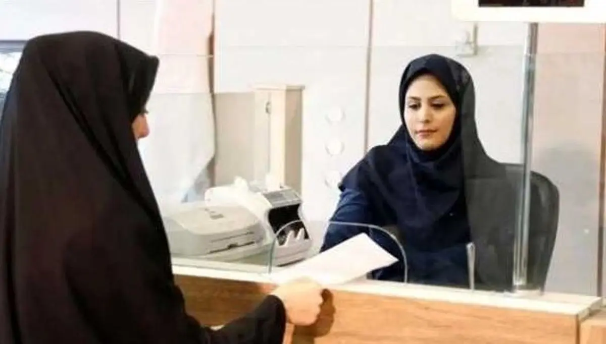 وام بانوان ۲۰۰ میلیونی با اقساط سبک و بدون ضامن | ماهی فقط ۴۳۰ هزار تومان قسط بده!