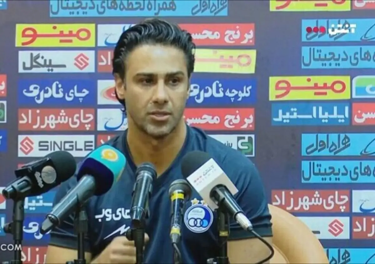  زمان نشست خبری مجیدی و قلعه‌نویی اعلام شد