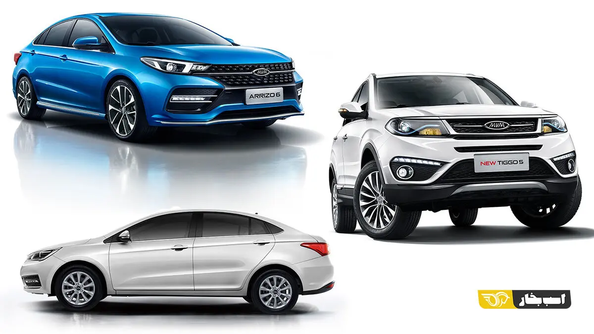 افزایش وحشتناک قیمت خودروهای چینی + قیمت