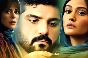 قسمت ۱۲ از یاد رفته با صحنه‌های غیرمنتظره و هیجان‌انگیز + دانلود قانونی