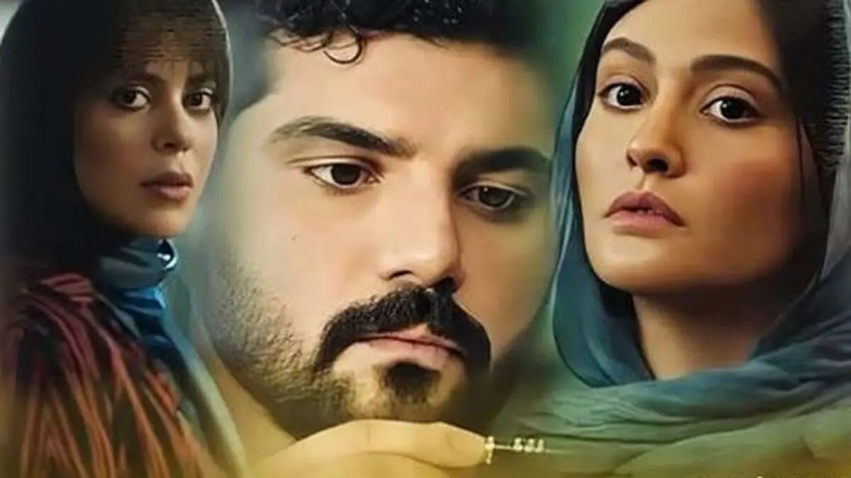 قسمت ۱۲ از یاد رفته با صحنه‌های غیرمنتظره و هیجان‌انگیز + دانلود قانونی