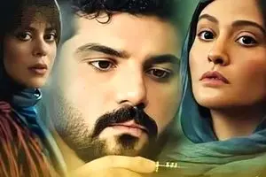 قسمت ۱۲ از یاد رفته با صحنههای غیرمنتظره و هیجانانگیز + دانلود قانونی