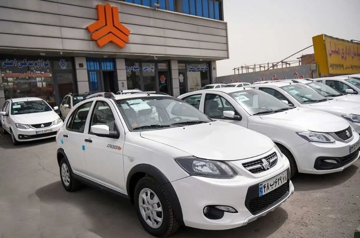 سایپا فروش ویژه روز پدر را کلید زد | با ۲۵۳ میلیون و بدون قرعه کشی خودرو بخر !