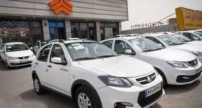 سایپا فروش ویژه روز پدر را کلید زد | با ۲۵۳ میلیون و بدون قرعه کشی خودرو بخر !