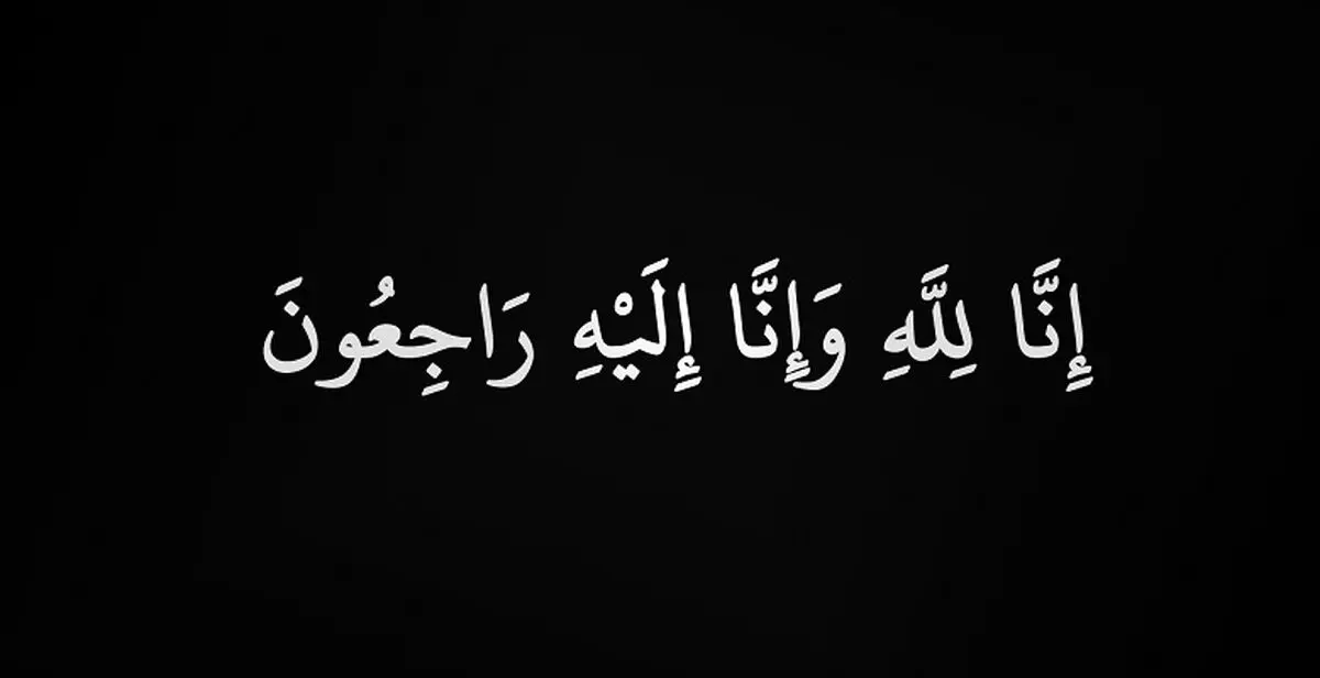 فوری؛ مرگ تلخ هنرمند مشهور | عکس