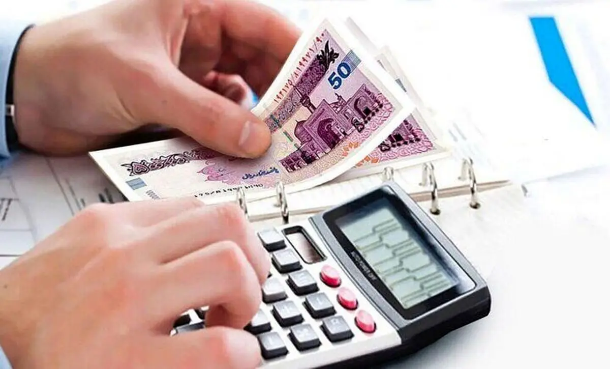 وام بازنشستگان 300/000/000 تومانی فرصت ویژه بانک رفاه فقط با فیش حقوق!