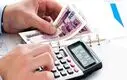 وام بازنشستگان 300/000/000 تومانی فرصت ویژه بانک رفاه فقط با فیش حقوق!